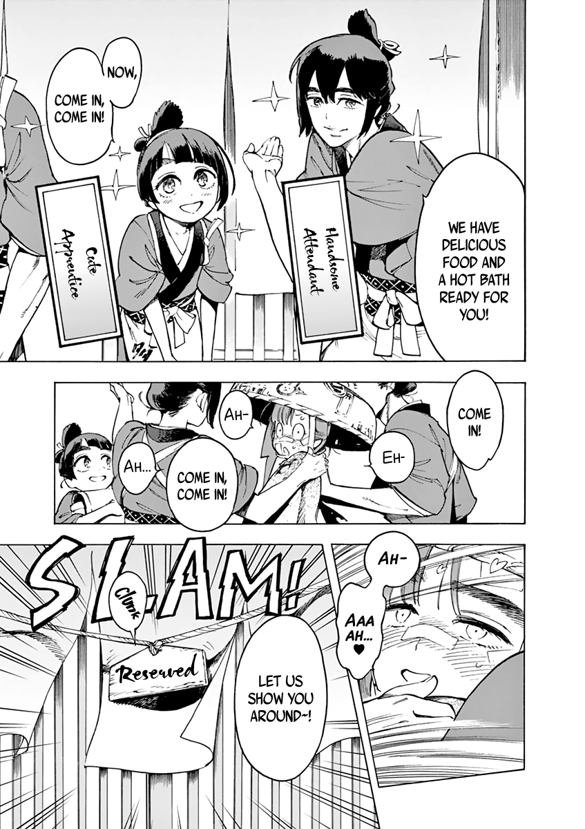 Renjou Desperado Chapter 6 page 19 - Chapter 6: The wandering girl and the disguise, part 1