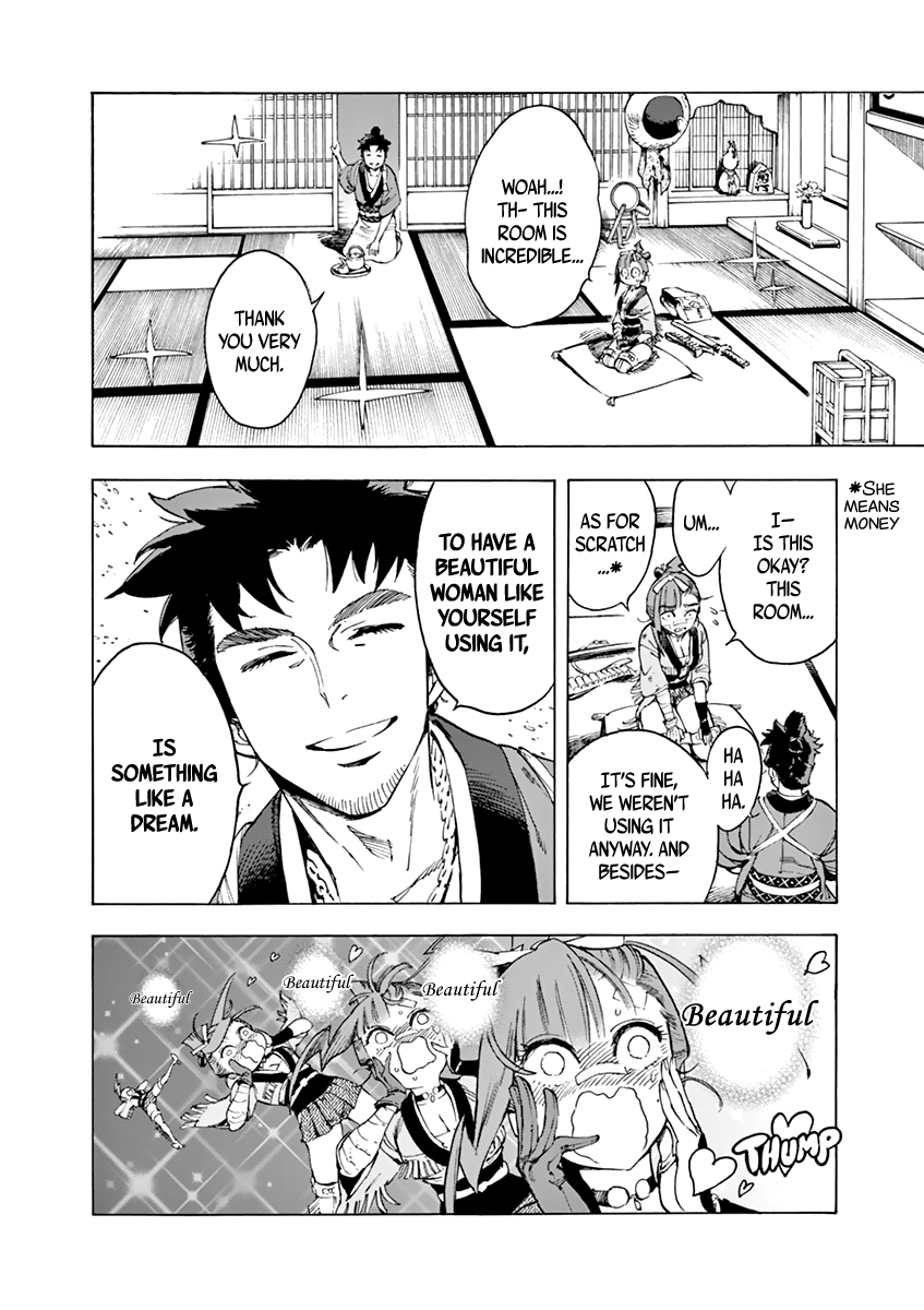 Renjou Desperado Chapter 6 page 20 - Chapter 6: The wandering girl and the disguise, part 1