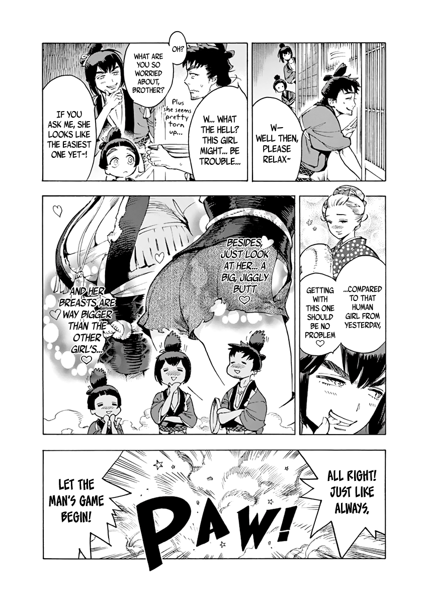 Renjou Desperado Chapter 6 page 22 - Chapter 6: The wandering girl and the disguise, part 1