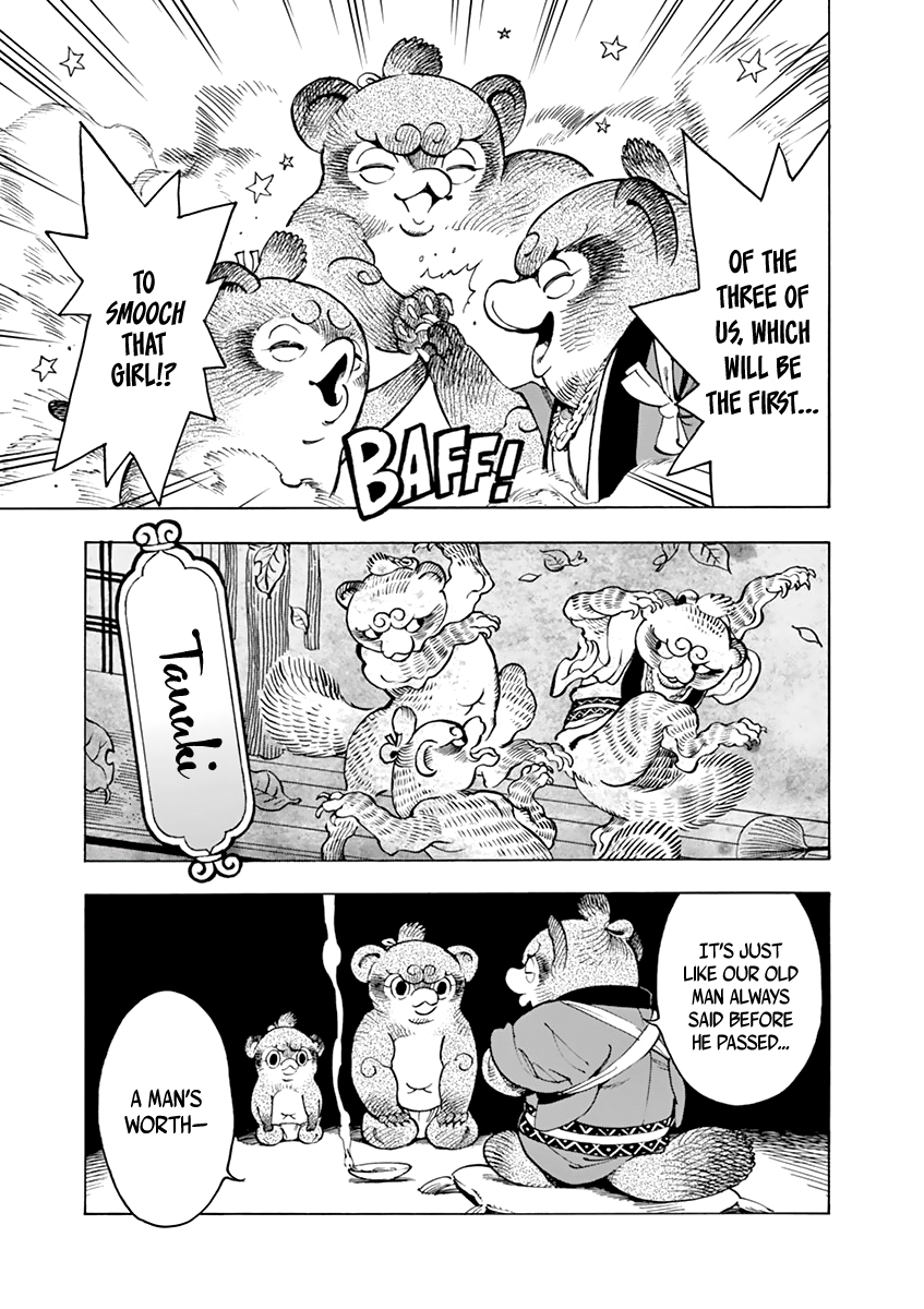 Renjou Desperado Chapter 6 page 23 - Chapter 6: The wandering girl and the disguise, part 1