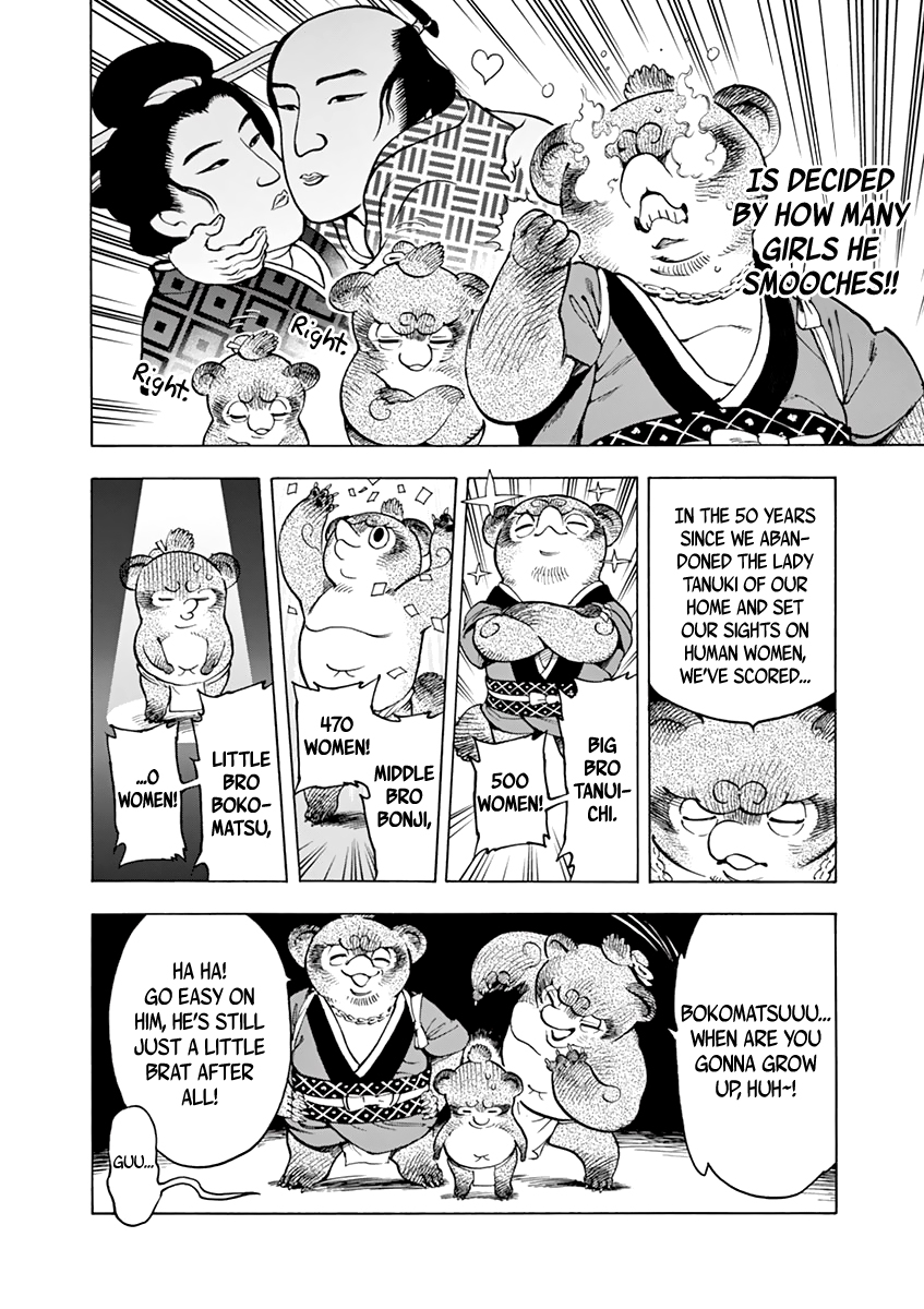 Renjou Desperado Chapter 6 page 24 - Chapter 6: The wandering girl and the disguise, part 1