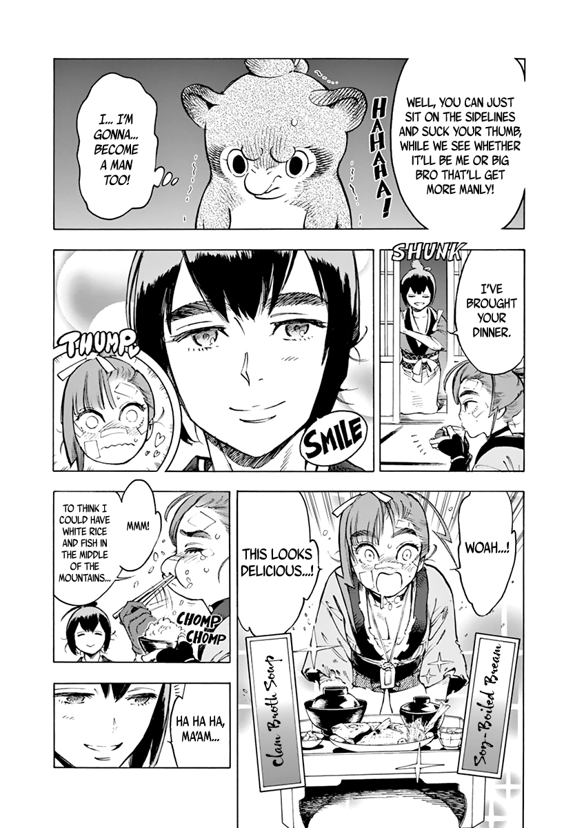 Renjou Desperado Chapter 6 page 25 - Chapter 6: The wandering girl and the disguise, part 1