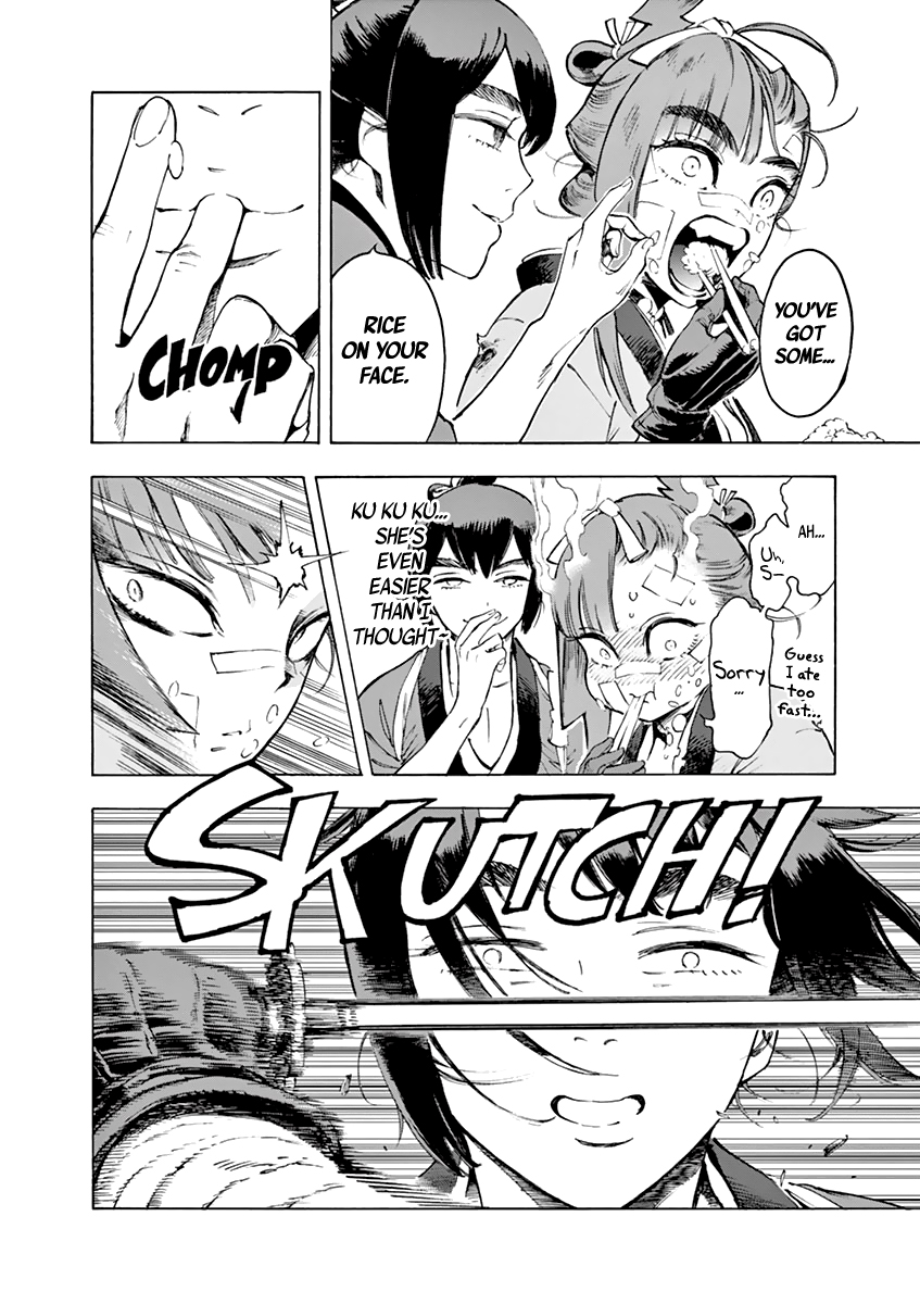 Renjou Desperado Chapter 6 page 26 - Chapter 6: The wandering girl and the disguise, part 1