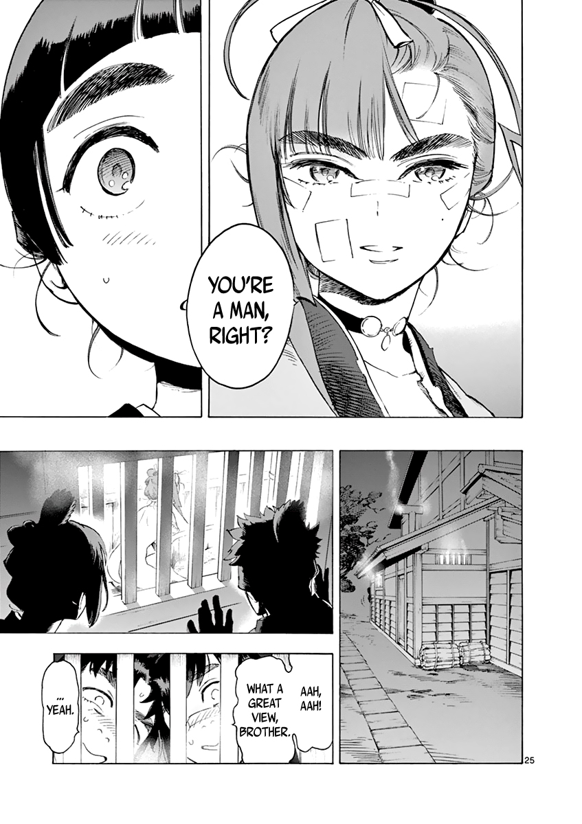 Renjou Desperado Chapter 6 page 29 - Chapter 6: The wandering girl and the disguise, part 1