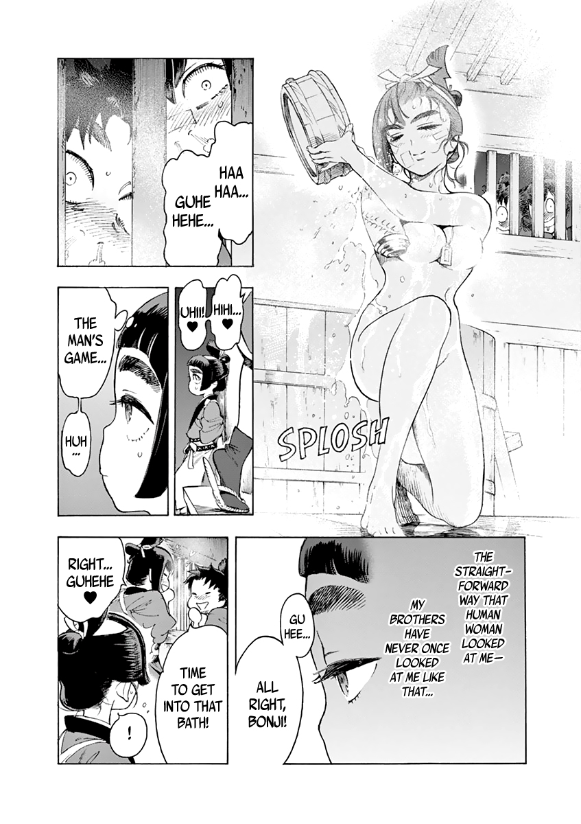 Renjou Desperado Chapter 6 page 30 - Chapter 6: The wandering girl and the disguise, part 1