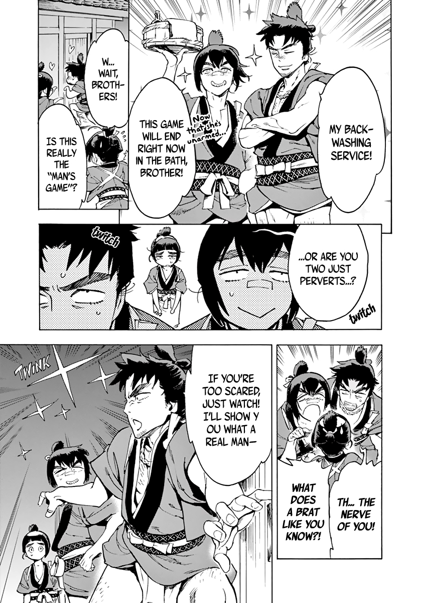 Renjou Desperado Chapter 6 page 31 - Chapter 6: The wandering girl and the disguise, part 1
