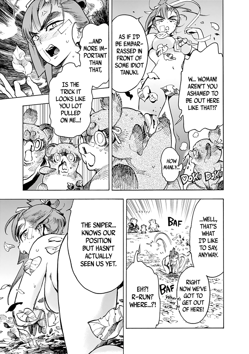 Renjou Desperado Chapter 6 page 35 - Chapter 6: The wandering girl and the disguise, part 1