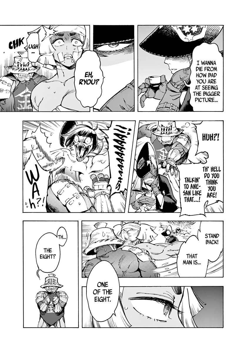 Renjou Desperado Chapter 6 page 9 - Chapter 6: The wandering girl and the disguise, part 1
