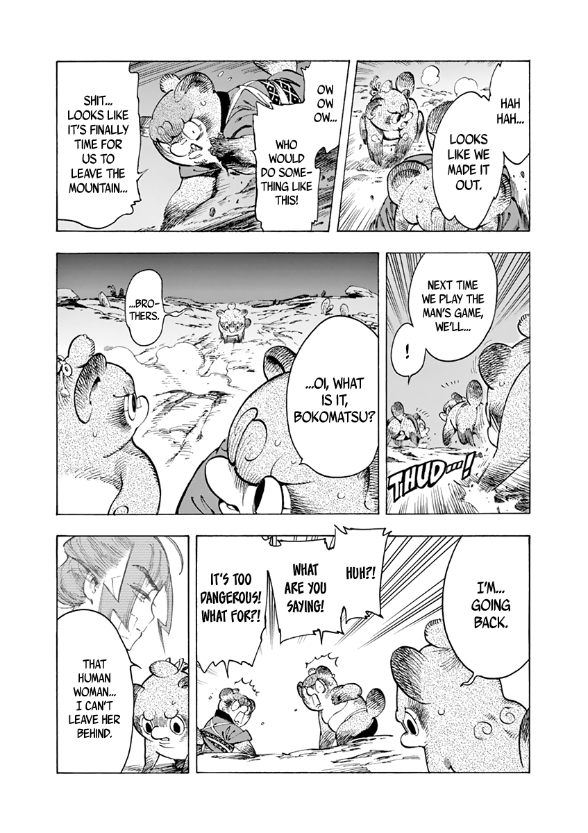 Renjou Desperado Chapter 7 page 10 - Chapter 7: The wandering girl and the disguise, part 2