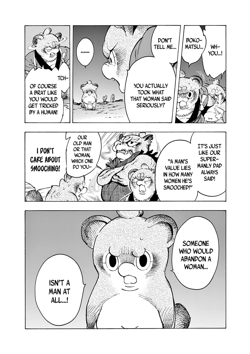 Renjou Desperado Chapter 7 page 11 - Chapter 7: The wandering girl and the disguise, part 2