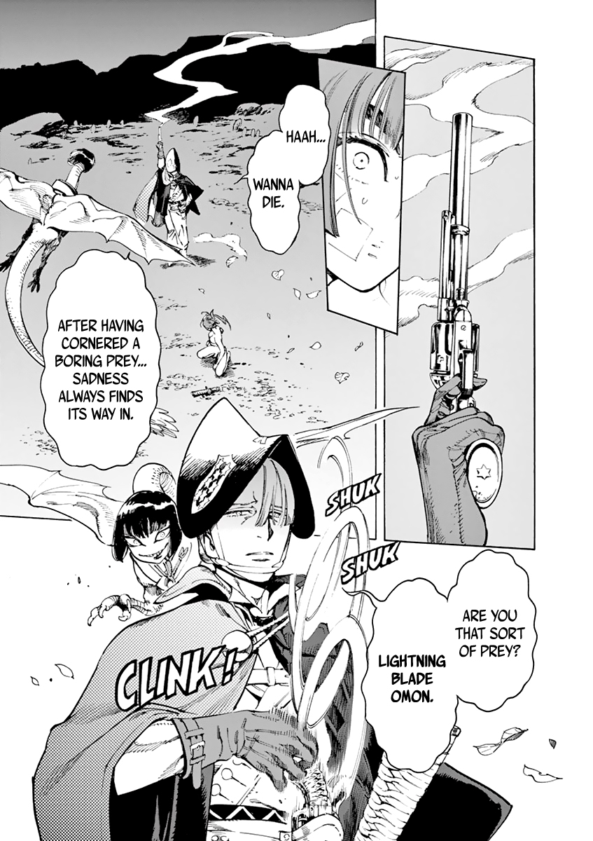 Renjou Desperado Chapter 7 page 12 - Chapter 7: The wandering girl and the disguise, part 2