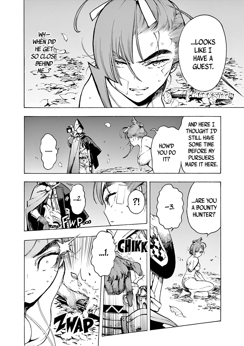 Renjou Desperado Chapter 7 page 13 - Chapter 7: The wandering girl and the disguise, part 2