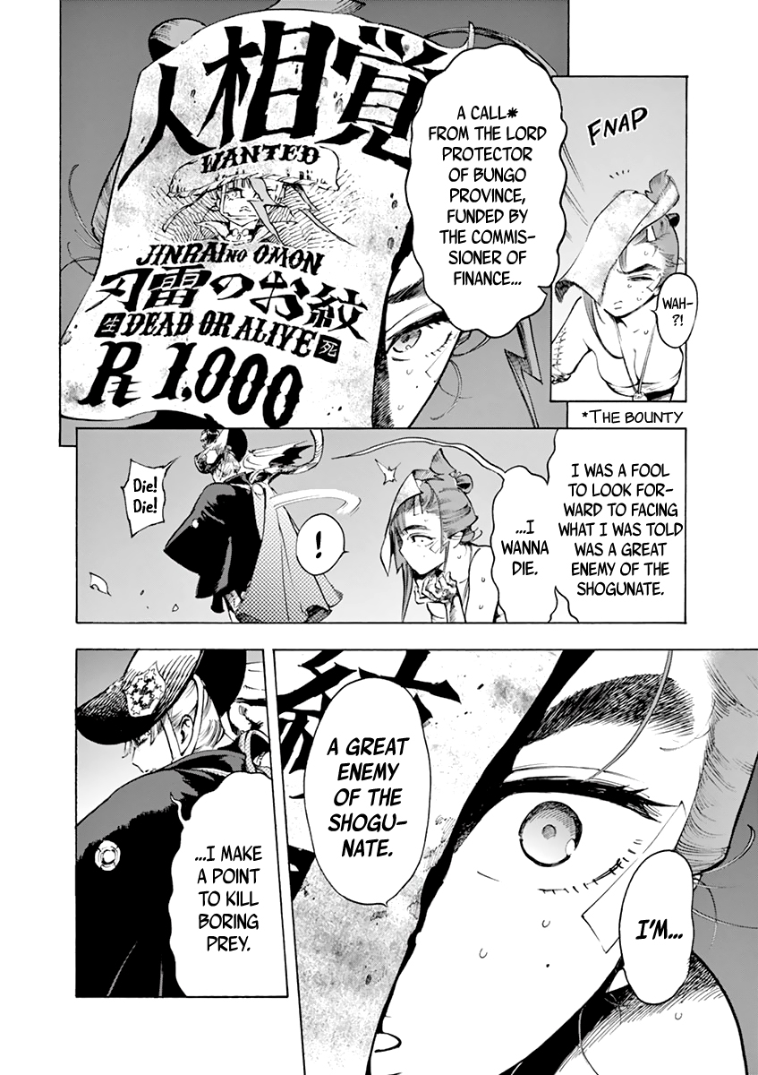 Renjou Desperado Chapter 7 page 17 - Chapter 7: The wandering girl and the disguise, part 2