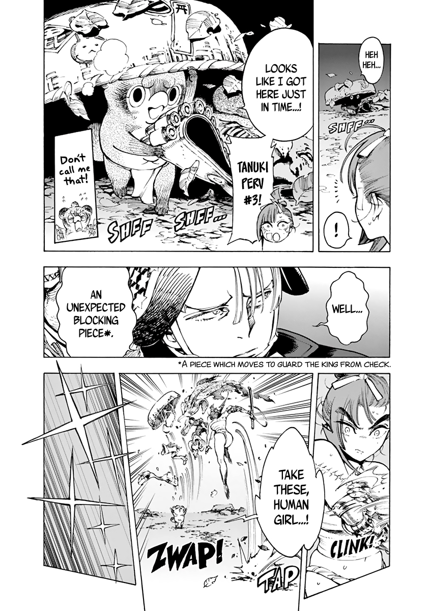 Renjou Desperado Chapter 7 page 19 - Chapter 7: The wandering girl and the disguise, part 2