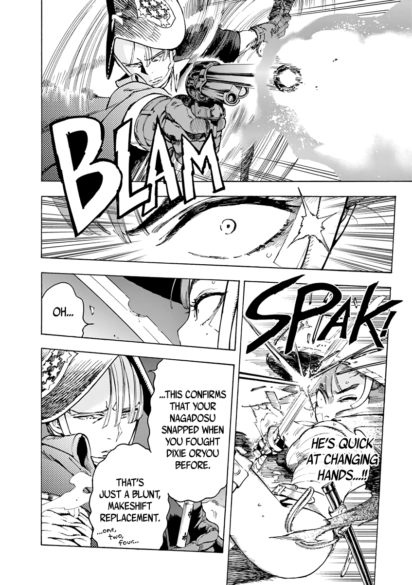 Renjou Desperado Chapter 7 page 26 - Chapter 7: The wandering girl and the disguise, part 2