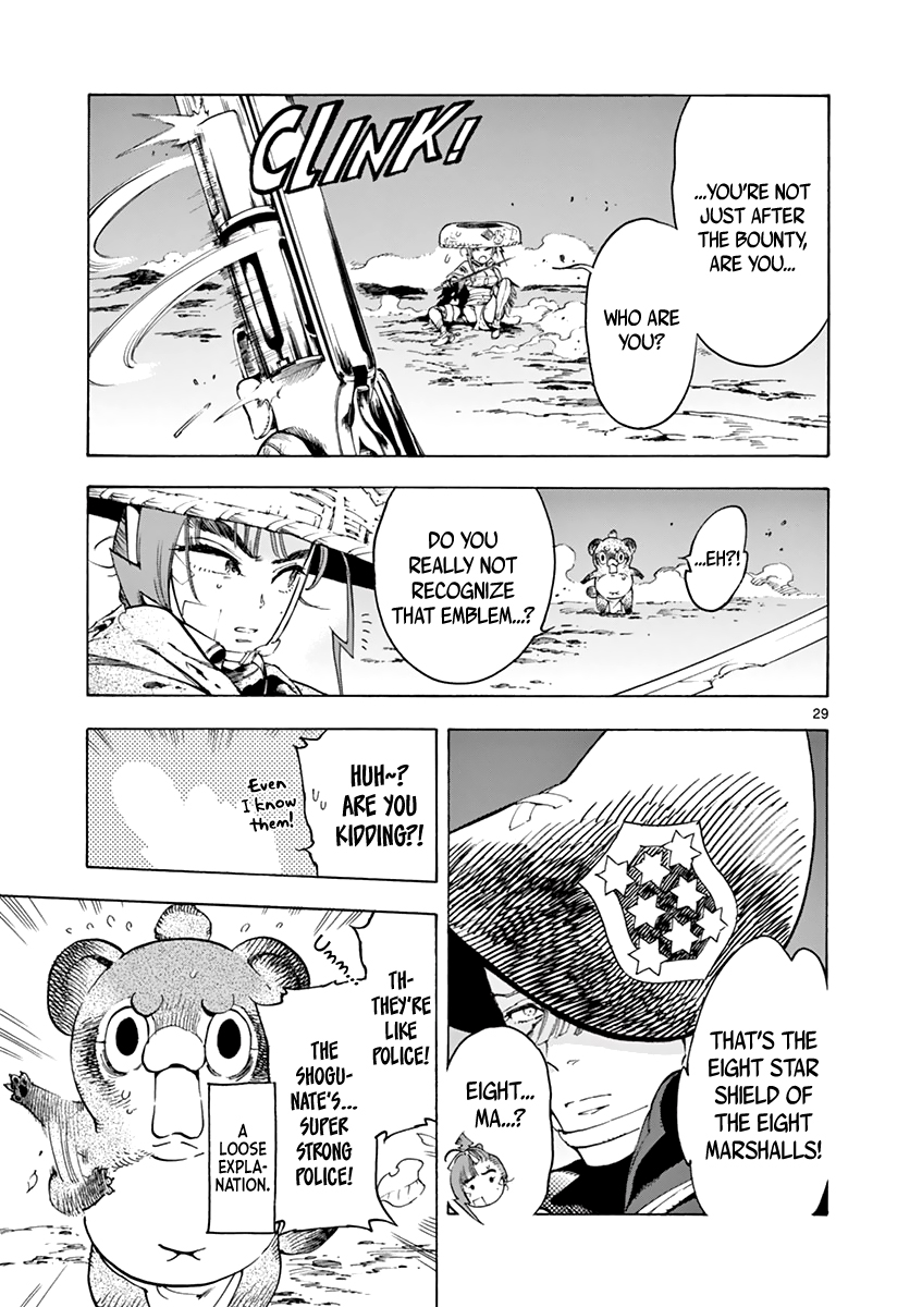 Renjou Desperado Chapter 7 page 27 - Chapter 7: The wandering girl and the disguise, part 2