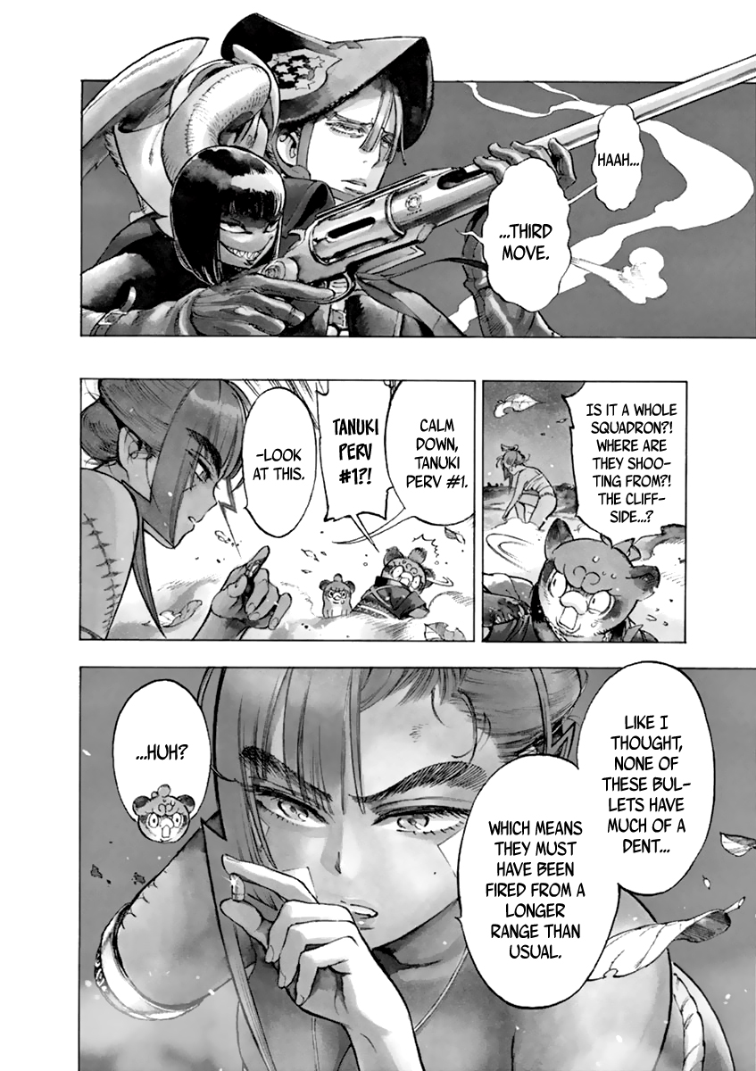 Renjou Desperado Chapter 7 page 3 - Chapter 7: The wandering girl and the disguise, part 2