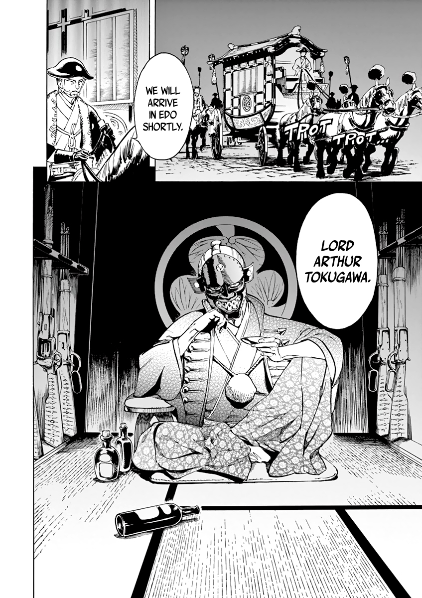 Renjou Desperado Chapter 7 page 30 - Chapter 7: The wandering girl and the disguise, part 2