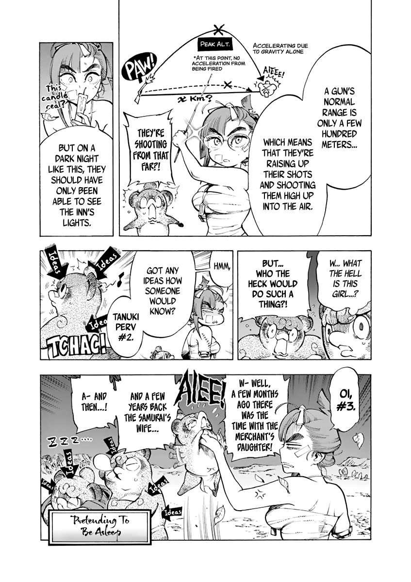 Renjou Desperado Chapter 7 page 4 - Chapter 7: The wandering girl and the disguise, part 2