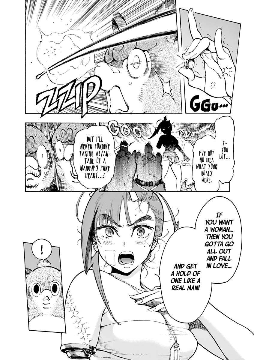 Renjou Desperado Chapter 7 page 5 - Chapter 7: The wandering girl and the disguise, part 2