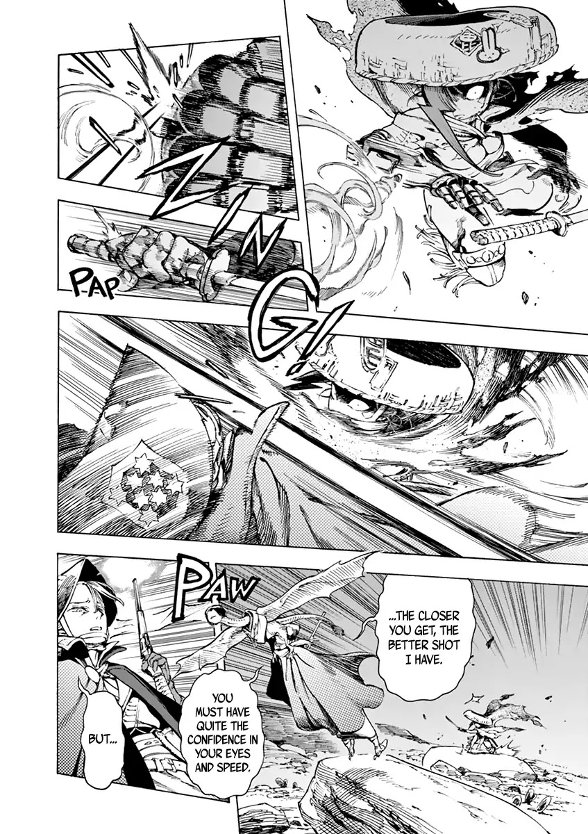 Renjou Desperado Chapter 8 page 12 - Chapter 8: The wandering girl and the disguise, Finale