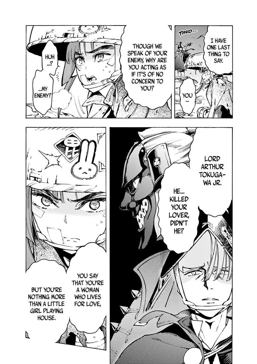 Renjou Desperado Chapter 8 page 16 - Chapter 8: The wandering girl and the disguise, Finale