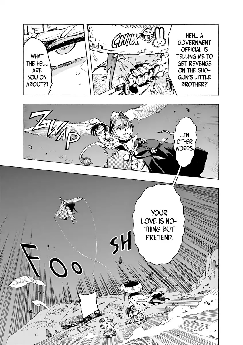 Renjou Desperado Chapter 8 page 17 - Chapter 8: The wandering girl and the disguise, Finale