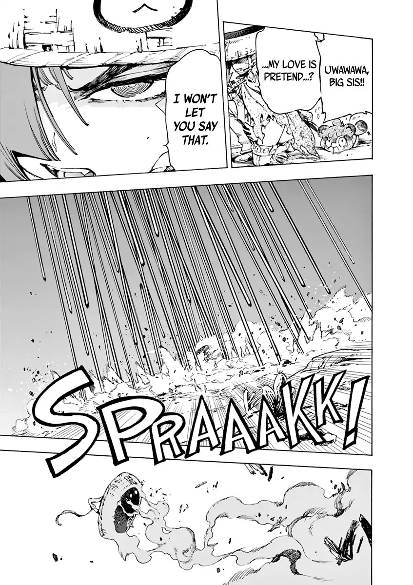 Renjou Desperado Chapter 8 page 19 - Chapter 8: The wandering girl and the disguise, Finale