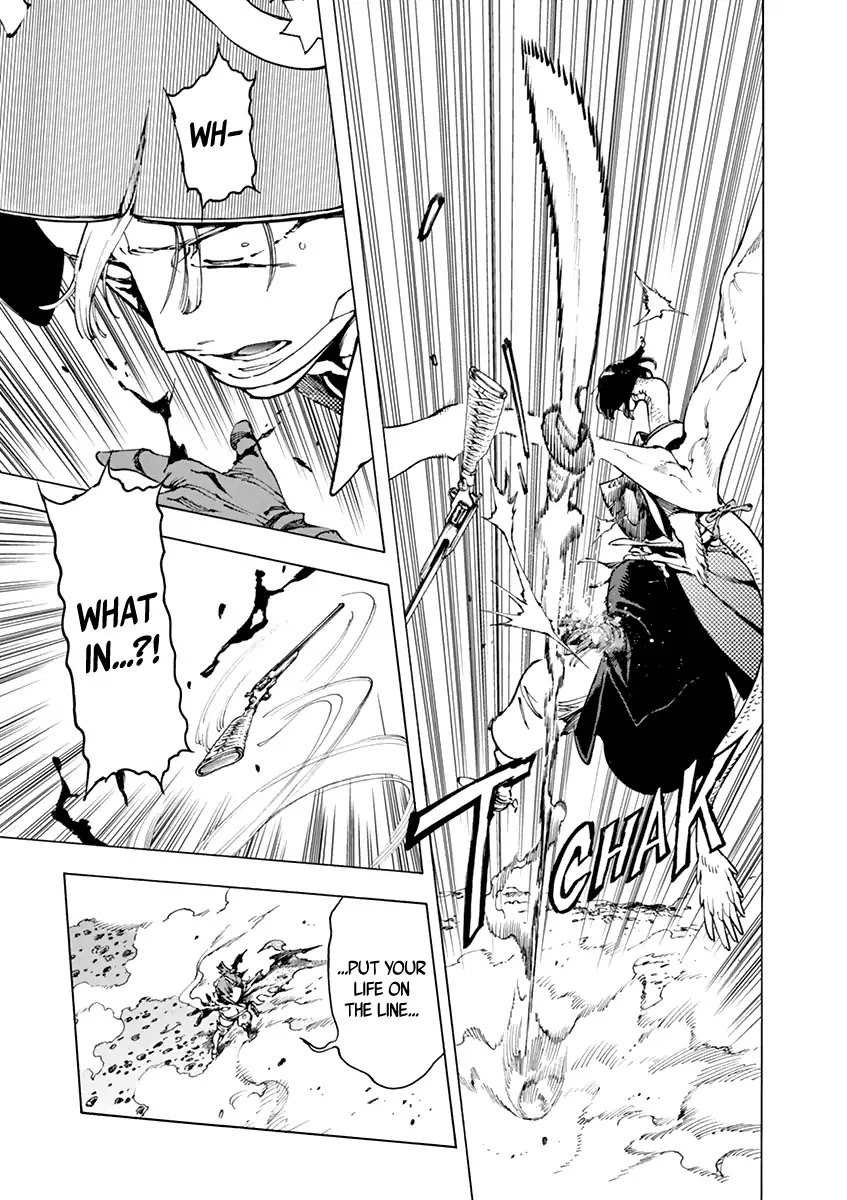 Renjou Desperado Chapter 8 page 23 - Chapter 8: The wandering girl and the disguise, Finale