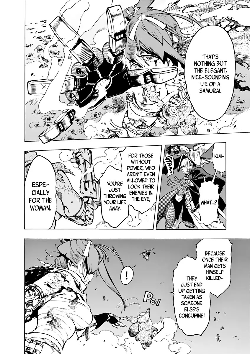 Renjou Desperado Chapter 8 page 24 - Chapter 8: The wandering girl and the disguise, Finale
