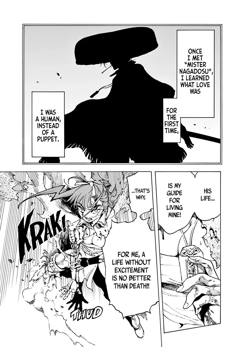 Renjou Desperado Chapter 8 page 25 - Chapter 8: The wandering girl and the disguise, Finale