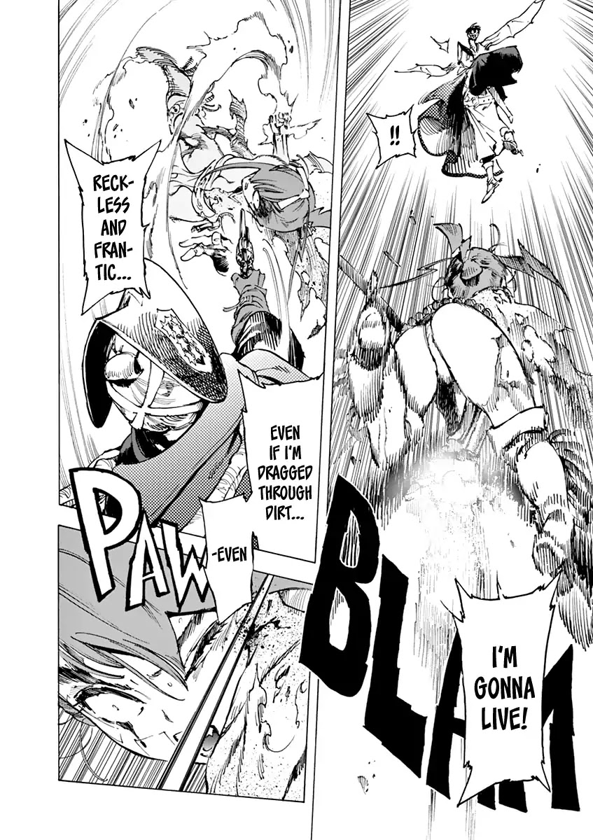Renjou Desperado Chapter 8 page 26 - Chapter 8: The wandering girl and the disguise, Finale