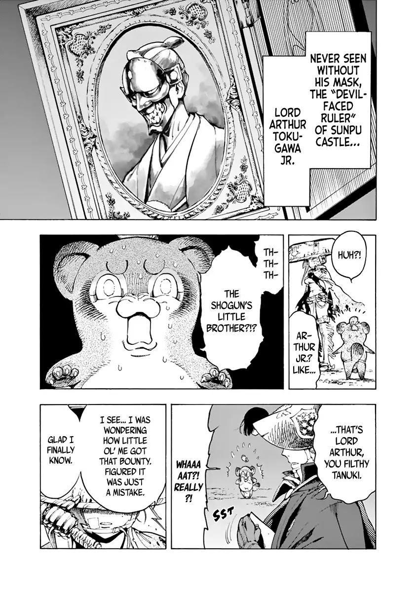 Renjou Desperado Chapter 8 page 3 - Chapter 8: The wandering girl and the disguise, Finale