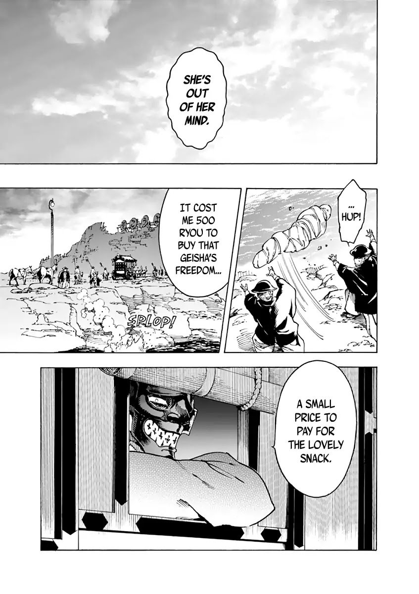 Renjou Desperado Chapter 8 page 31 - Chapter 8: The wandering girl and the disguise, Finale
