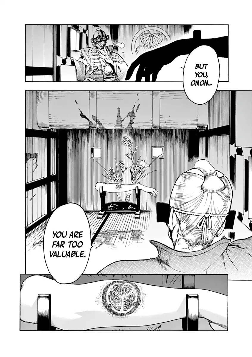 Renjou Desperado Chapter 8 page 32 - Chapter 8: The wandering girl and the disguise, Finale