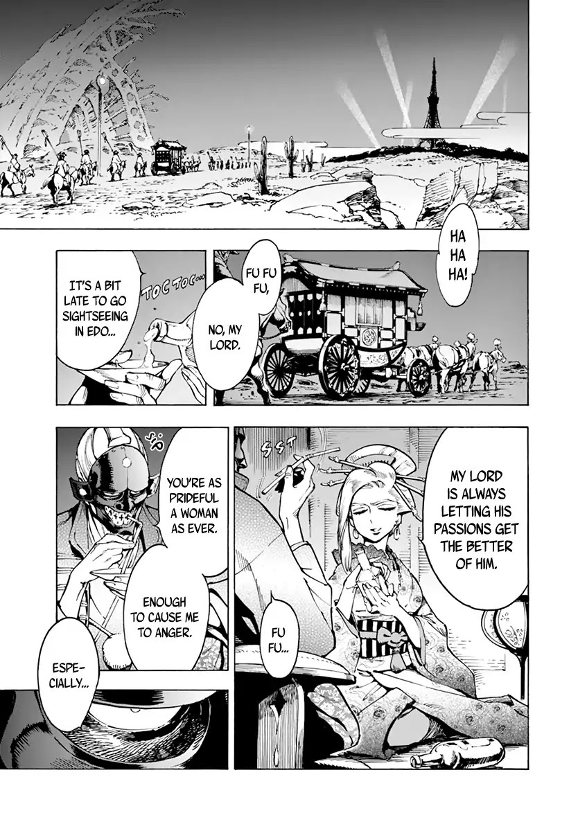 Renjou Desperado Chapter 8 page 5 - Chapter 8: The wandering girl and the disguise, Finale