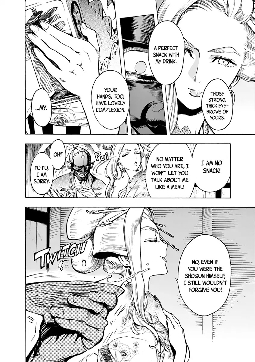 Renjou Desperado Chapter 8 page 6 - Chapter 8: The wandering girl and the disguise, Finale