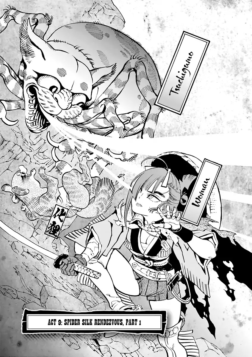 Renjou Desperado Chapter 9 page 1 - Chapter 9: Spider Silk Rendezvous, Part 1