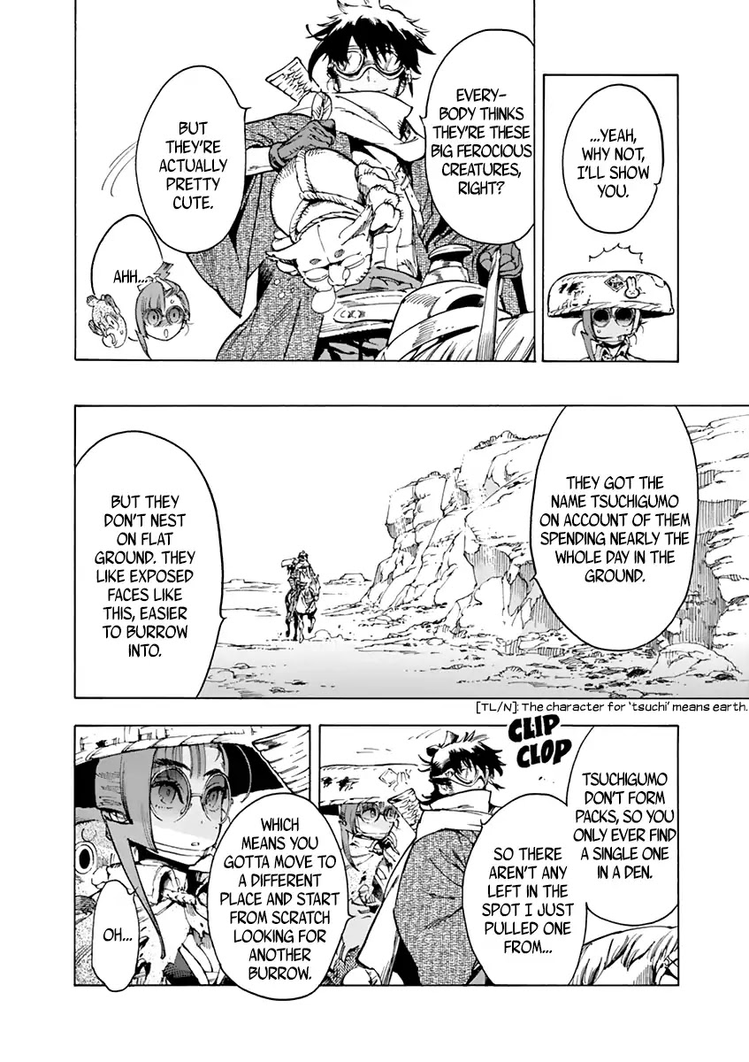 Renjou Desperado Chapter 9 page 12 - Chapter 9: Spider Silk Rendezvous, Part 1