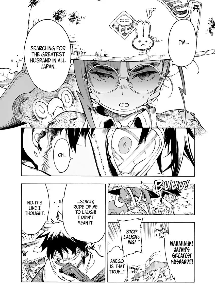 Renjou Desperado Chapter 9 page 14 - Chapter 9: Spider Silk Rendezvous, Part 1