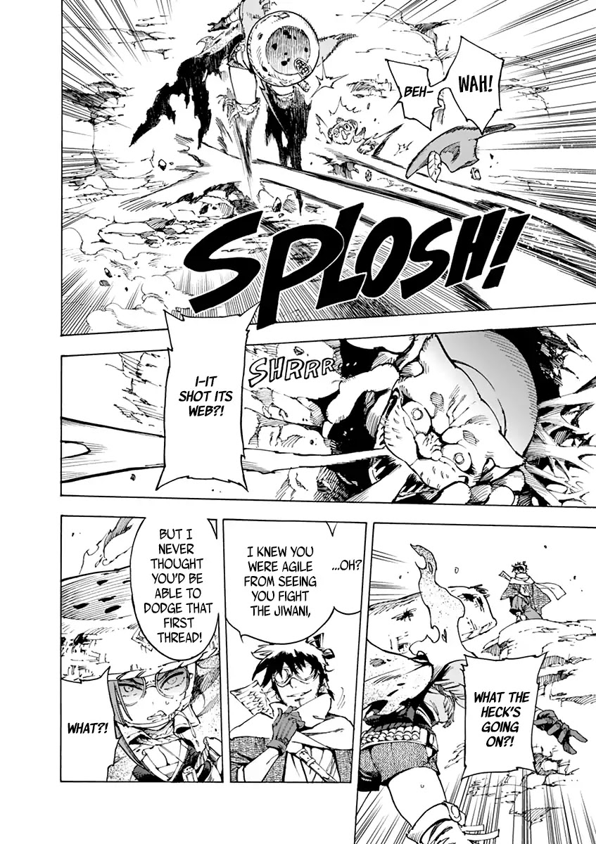 Renjou Desperado Chapter 9 page 18 - Chapter 9: Spider Silk Rendezvous, Part 1