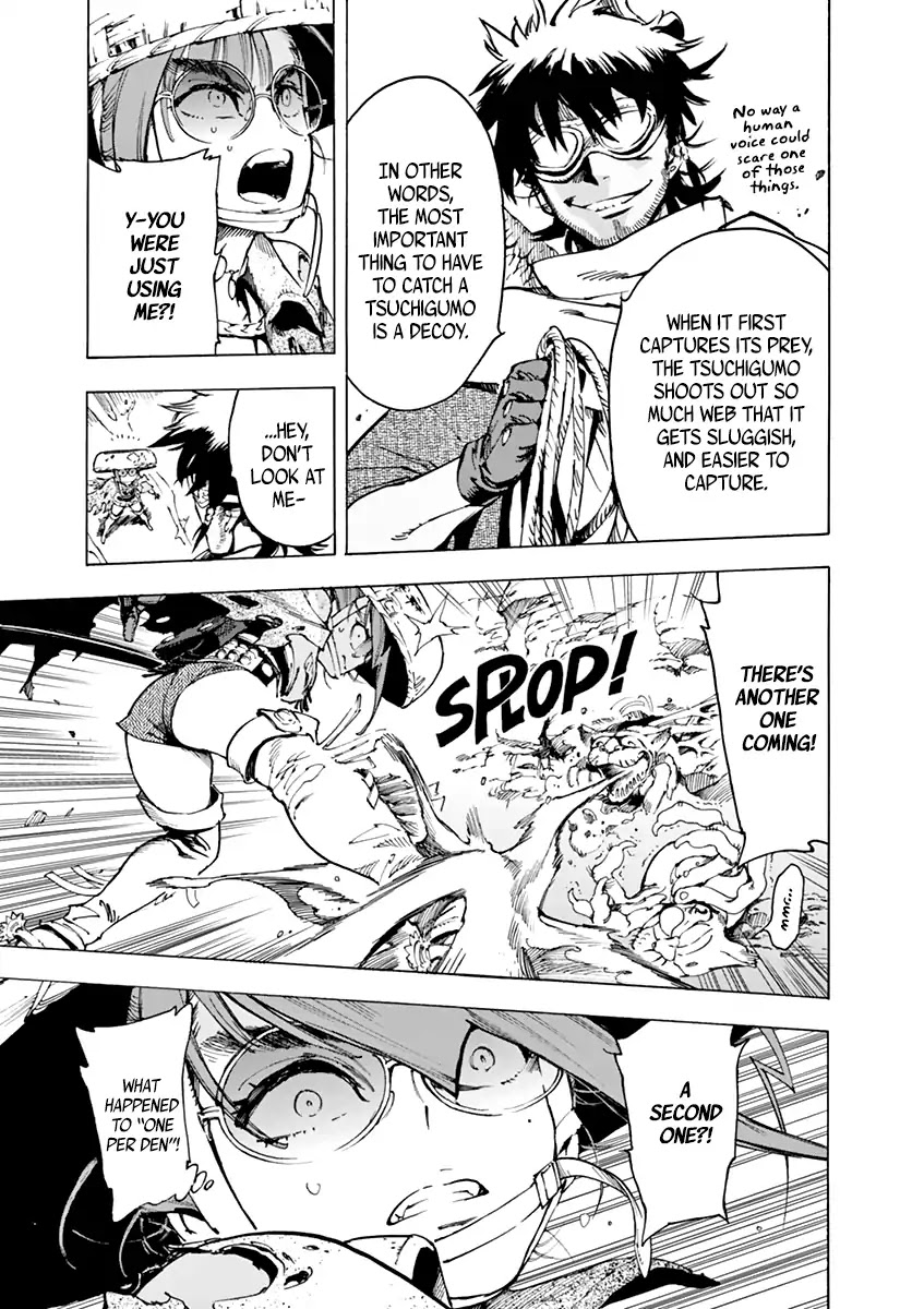 Renjou Desperado Chapter 9 page 19 - Chapter 9: Spider Silk Rendezvous, Part 1