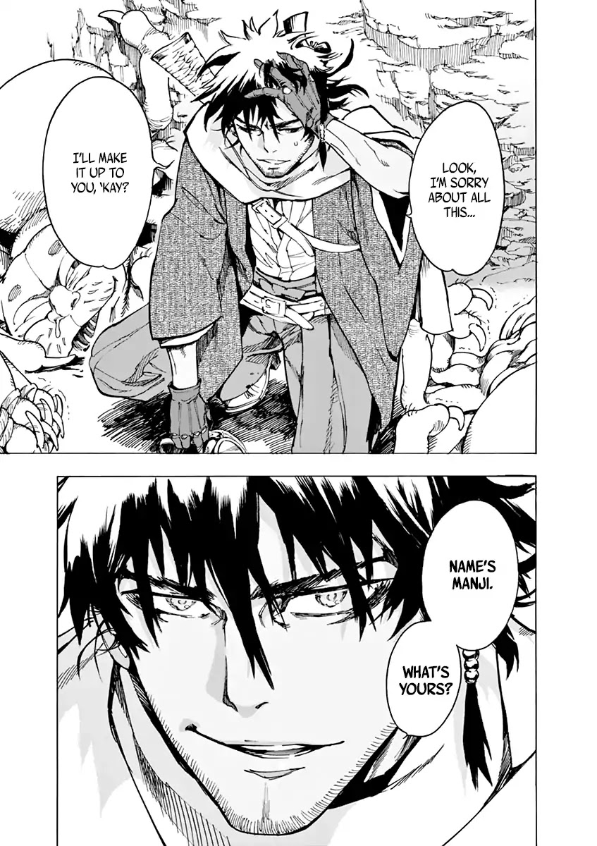 Renjou Desperado Chapter 9 page 23 - Chapter 9: Spider Silk Rendezvous, Part 1