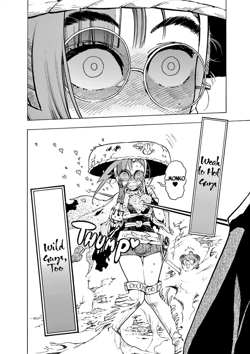 Renjou Desperado Chapter 9 page 24 - Chapter 9: Spider Silk Rendezvous, Part 1