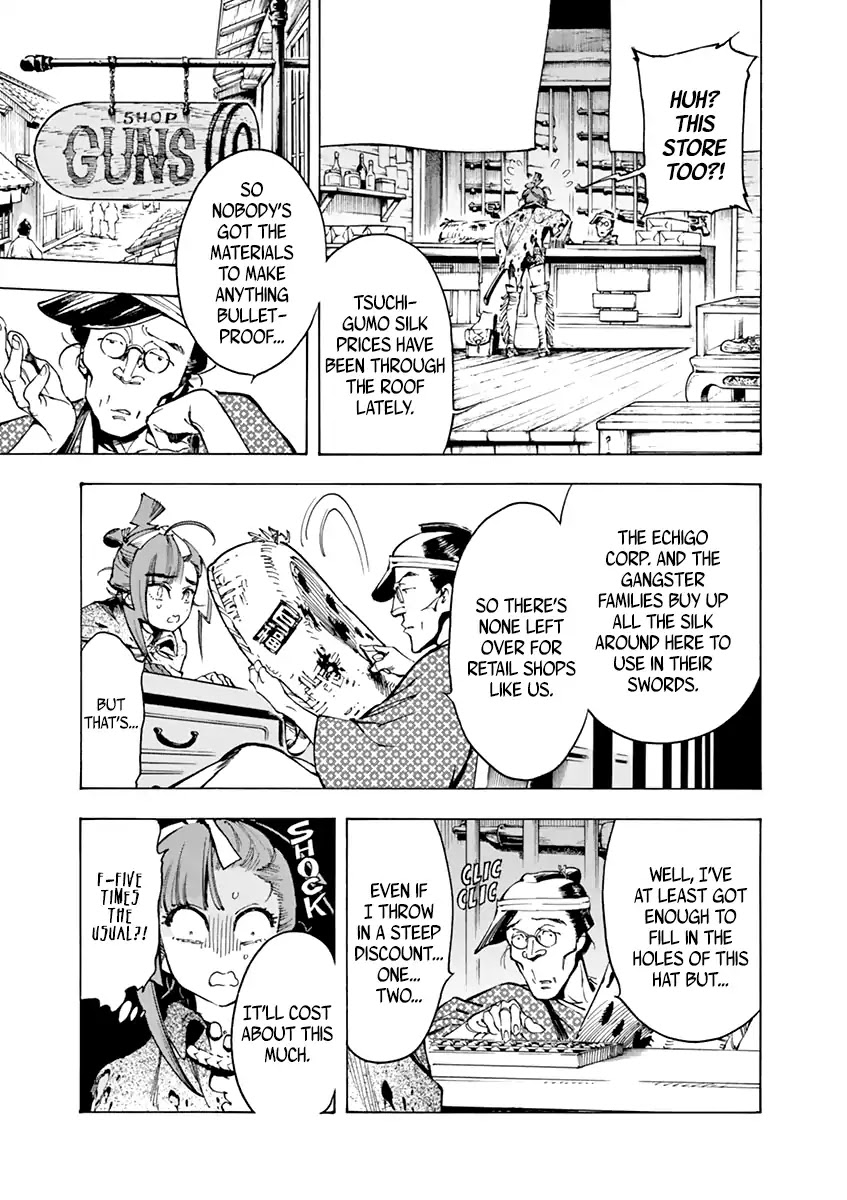 Renjou Desperado Chapter 9 page 3 - Chapter 9: Spider Silk Rendezvous, Part 1