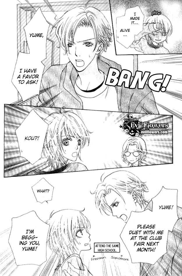 Renjou Sparkle Chapter 1 page 10 - Chapter 1