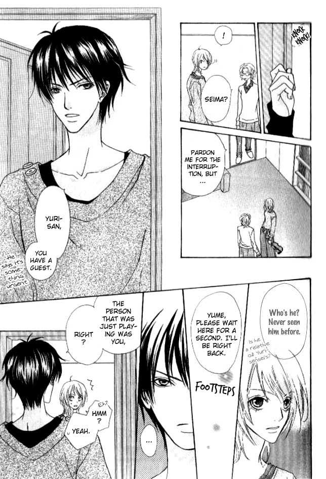 Renjou Sparkle Chapter 1 page 13 - Chapter 1