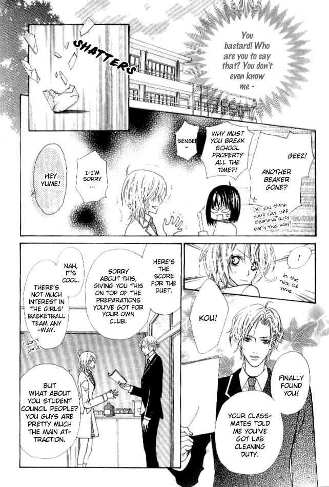 Renjou Sparkle Chapter 1 page 15 - Chapter 1