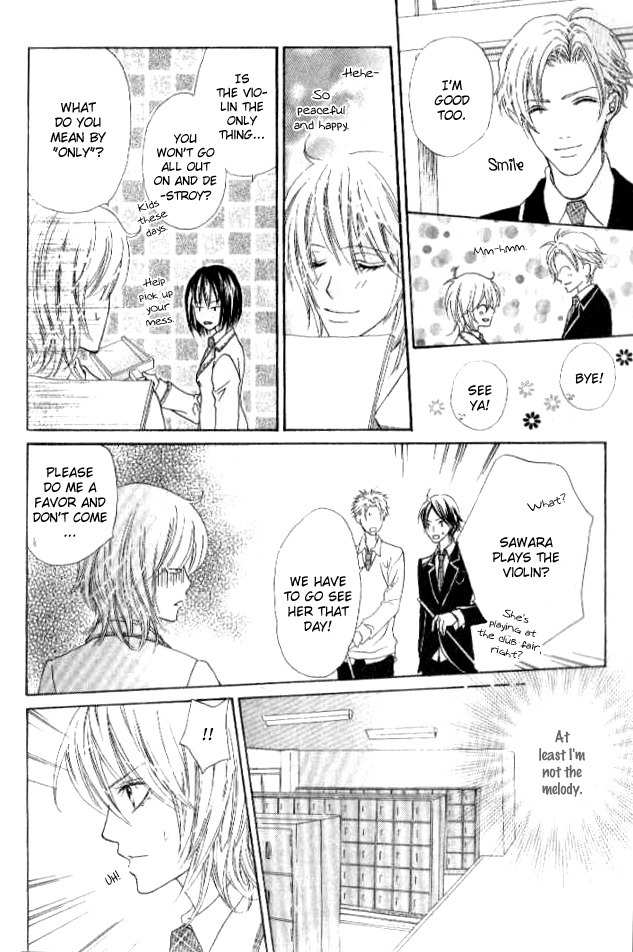 Renjou Sparkle Chapter 1 page 16 - Chapter 1