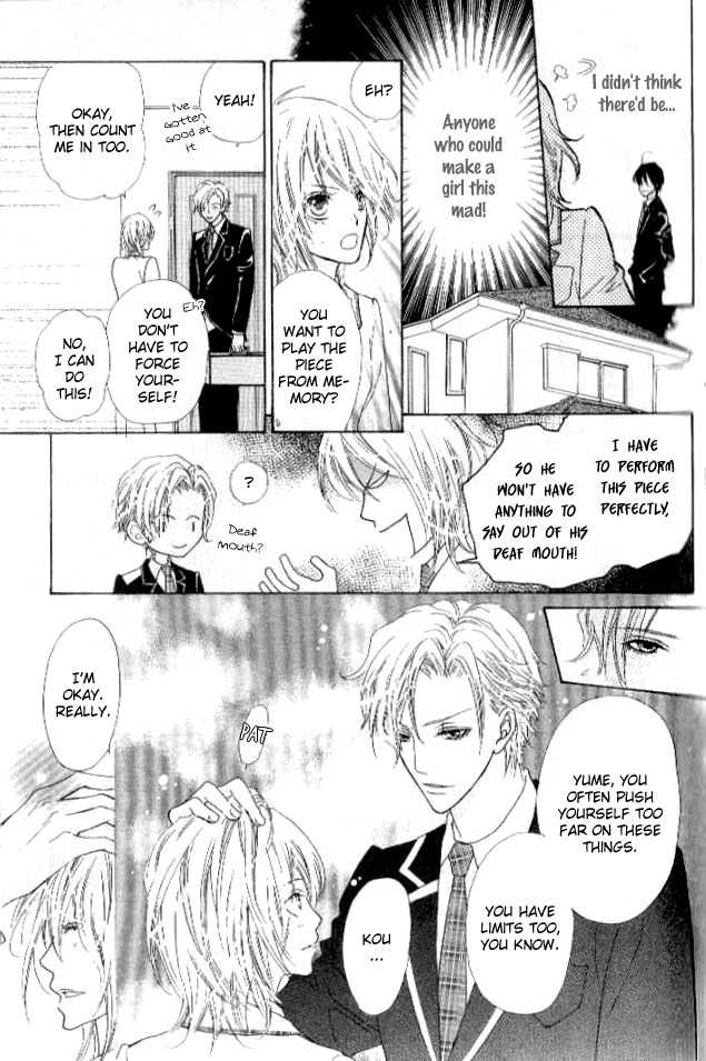 Renjou Sparkle Chapter 1 page 19 - Chapter 1